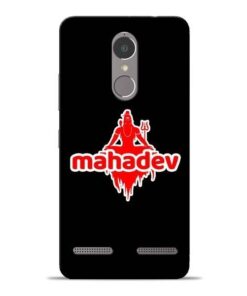 Mahadev Love Lenovo K6 Power Mobile Cover