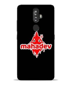 Mahadev Love Lenovo K8 Plus Mobile Cover