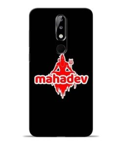 Mahadev Love Nokia 5.1 Plus Mobile Cover