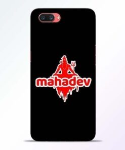 Mahadev Love Oppo A3S Mobile Cover