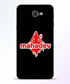 Mahadev Love Samsung Galaxy J7 Prime Mobile Cover