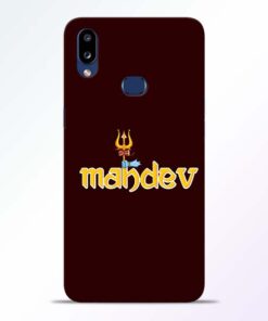 Mahadev Trishul Samsung Galaxy A10s Mobile Cover