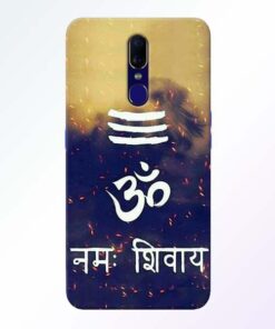 Om Namah Shivaya Oppo F11 Mobile Cover