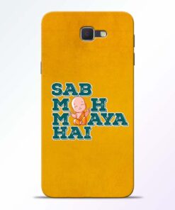 Sab Moh Maya Samsung Galaxy J7 Prime Mobile Cover