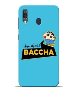 Sanskari Baccha Samsung A30 Mobile Cover