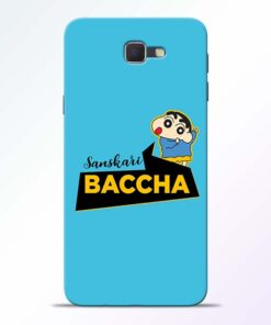 Sanskari Baccha Samsung Galaxy J7 Prime Mobile Cover