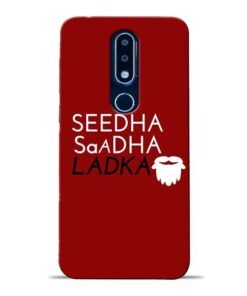 Seedha Sadha Ladka Nokia 6.1 Plus Mobile Cover