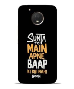 Sunta Toh Main Moto E4 Plus Mobile Cover