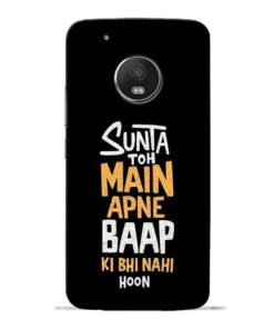 Sunta Toh Main Moto G5 Plus Mobile Cover