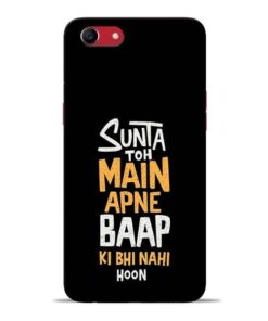 Sunta Toh Main Oppo A83 Mobile Cover