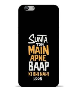 Sunta Toh Main Oppo F1s Mobile Cover