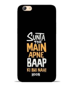 Sunta Toh Main Oppo F3 Mobile Cover