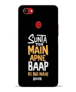 Sunta Toh Main Oppo F7 Mobile Cover