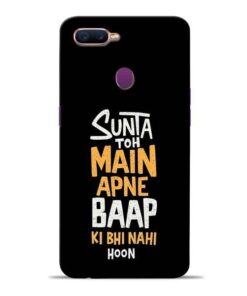 Sunta Toh Main Oppo F9 Pro Mobile Cover