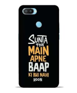 Sunta Toh Main Oppo Realme 2 Pro Mobile Cover