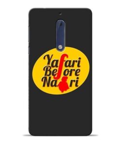 Yafari Before Nokia 5 Mobile Cover