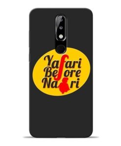 Yafari Before Nokia 5.1 Plus Mobile Cover