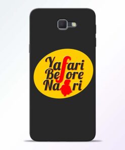 Yafari Before Samsung Galaxy J7 Prime Mobile Cover