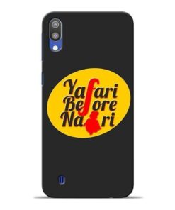 Yafari Before Samsung M10 Mobile Cover