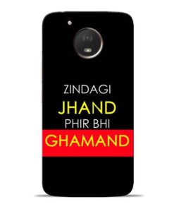 Zindagi Jhand Moto E4 Plus Mobile Cover