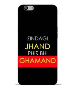 Zindagi Jhand Oppo F1s Mobile Cover