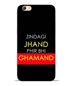 Zindagi Jhand Oppo F3 Mobile Cover